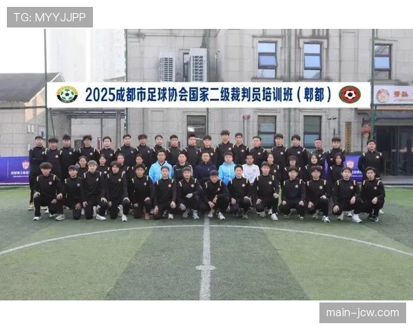 足球规则与时俱进 欧冠裁判培训体系持续优化改进